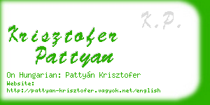 krisztofer pattyan business card